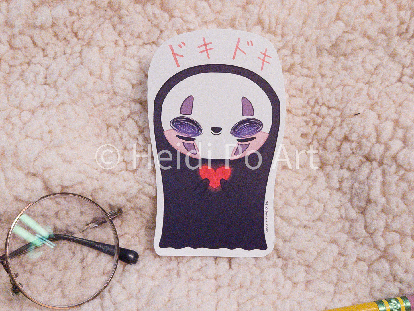 Doki Doki v3 - Sticker