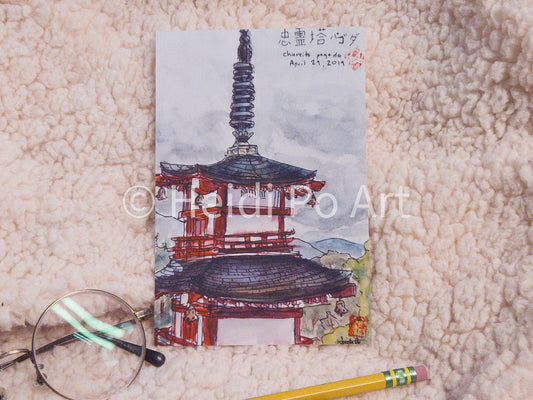 A Cloudy Chureito Pagoda - Print